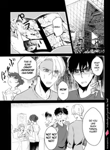 Page 28 of YuuVik Mob Rape - preview thumbnail