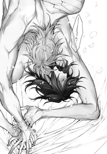 Page 34 of TENDER SUGAR - preview thumbnail