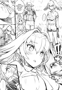Page 3 of R18 RED DATA BOOK - preview thumbnail