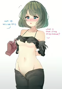 Page 14 of 高垣楓トレーニング - preview thumbnail