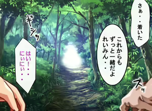 Page 649 of Fairy Planet - Yousei no Aishikata Zenbu Oshiemasu - preview thumbnail