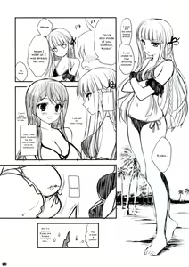 Page 52 of Dangan Archive - preview thumbnail