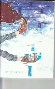 Page 54 of Seishun Cider - preview thumbnail