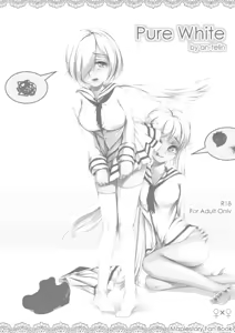 Page 2 of Pure White - preview thumbnail