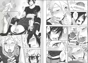 Page 6 of PROMPTO PANIC! - preview thumbnail