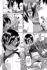 Page 4 of Nao-kun o Okashite Mita - preview thumbnail