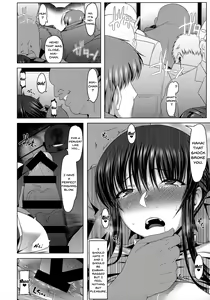 Page 9 of Anal Mai Shiremono - preview thumbnail