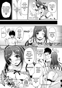 Page 8 of U.RA.Channel - preview thumbnail