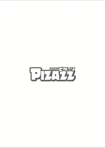 Page 4 of Action Pizazz 2018-02 - preview thumbnail