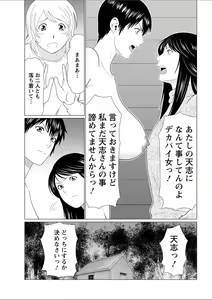 Page 41 of Action Pizazz 2018-02 - preview thumbnail