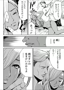 Page 46 of Action Pizazz 2018-02 - preview thumbnail