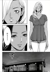 Page 62 of Action Pizazz 2018-02 - preview thumbnail