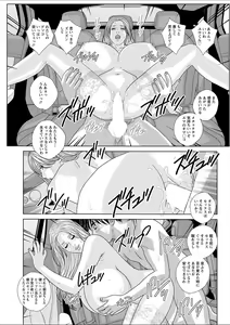 Page 95 of Action Pizazz 2018-02 - preview thumbnail