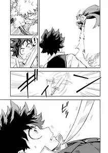 Page 12 of Kimi to Boku to no Seiken Monogatari - preview thumbnail
