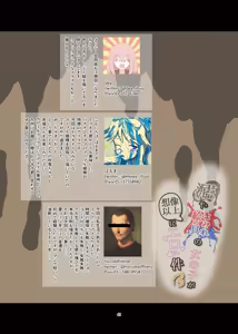 Page 49 of Doro Mamire ya Enogu Mamire no Onnanoko ga Souzou Ijou ni Eroi Ken 3 - preview thumbnail