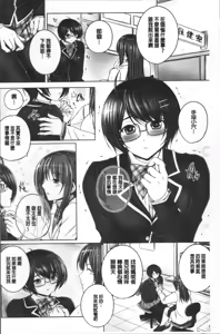 Page 170 of Anethurium | 淫姊火鶴紅花 - preview thumbnail