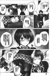 Page 174 of Anethurium | 淫姊火鶴紅花 - preview thumbnail