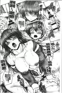 Page 236 of Anethurium | 淫姊火鶴紅花 - preview thumbnail