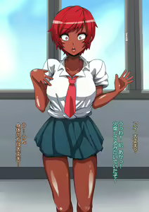 Page 14 of CHC ~Iro ni Somerarete iku Gakuen~ Zenpen - preview thumbnail