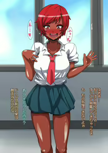 Page 17 of CHC ~Iro ni Somerarete iku Gakuen~ Zenpen - preview thumbnail