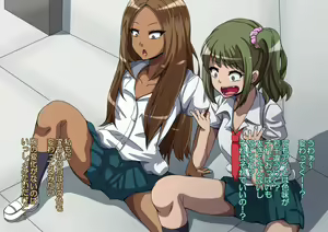 Page 19 of CHC ~Iro ni Somerarete iku Gakuen~ Zenpen - preview thumbnail