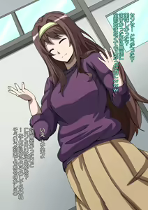 Page 24 of CHC ~Iro ni Somerarete iku Gakuen~ Zenpen - preview thumbnail