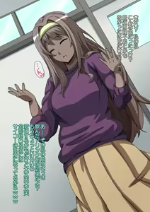 Page 25 of CHC ~Iro ni Somerarete iku Gakuen~ Zenpen - preview thumbnail