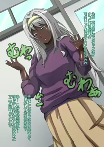 Page 26 of CHC ~Iro ni Somerarete iku Gakuen~ Zenpen - preview thumbnail
