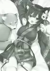 Page 3 of Fukafuka Yamashiro Mofumofu - preview thumbnail