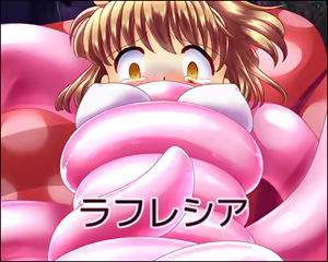 Page 324 of Kousoku to Kyousei Zecchou no Oudou Ryona RPG no Koukeisaku "Shinen no Mori RPG 2" - preview thumbnail