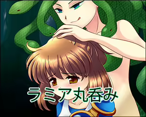 Page 342 of Kousoku to Kyousei Zecchou no Oudou Ryona RPG no Koukeisaku "Shinen no Mori RPG 2" - preview thumbnail