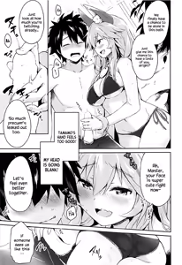 Page 8 of Mikotto Summer Aventure! - preview thumbnail