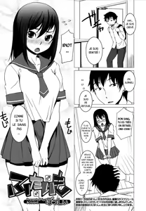 Futaimo — hentai manga cover on Fhentai
