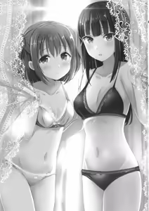 Page 2 of Kurosawa-san-chi no Houseki Shimai - preview thumbnail