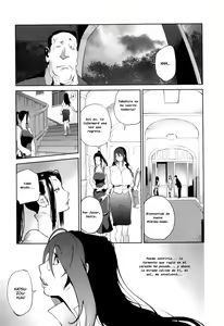 Page 114 of Doukoku no Taiyou Koukotsu no Tsuki | Sun of Lament, Moon of Ecstasy - preview thumbnail