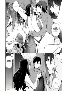 Page 117 of Doukoku no Taiyou Koukotsu no Tsuki | Sun of Lament, Moon of Ecstasy - preview thumbnail