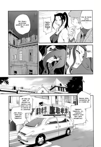 Page 135 of Doukoku no Taiyou Koukotsu no Tsuki | Sun of Lament, Moon of Ecstasy - preview thumbnail
