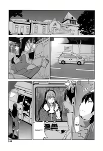 Page 158 of Doukoku no Taiyou Koukotsu no Tsuki | Sun of Lament, Moon of Ecstasy - preview thumbnail