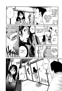 Page 16 of Doukoku no Taiyou Koukotsu no Tsuki | Sun of Lament, Moon of Ecstasy - preview thumbnail