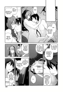 Page 172 of Doukoku no Taiyou Koukotsu no Tsuki | Sun of Lament, Moon of Ecstasy - preview thumbnail