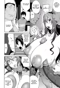 Page 188 of Doukoku no Taiyou Koukotsu no Tsuki | Sun of Lament, Moon of Ecstasy - preview thumbnail