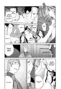 Page 209 of Doukoku no Taiyou Koukotsu no Tsuki | Sun of Lament, Moon of Ecstasy - preview thumbnail