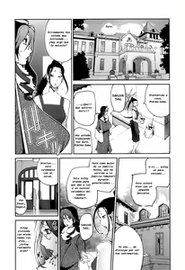 Page 53 of Doukoku no Taiyou Koukotsu no Tsuki | Sun of Lament, Moon of Ecstasy - preview thumbnail