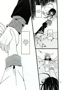 Page 16 of Bluetears - preview thumbnail