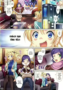 Page 3 of Hotel in Lover - preview thumbnail
