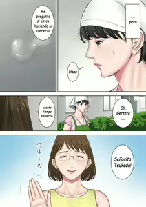 Page 9 of Tsubakigaoka Danchi no Kanrinin Dainibu | Administradora del Complejo Tsubakigaoka Parte 2 - preview thumbnail
