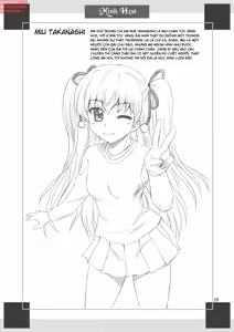 Page 19 of Papa no Iu Koto Nante Kikimasen! - preview thumbnail