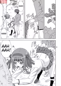 Page 23 of Papa no Iu Koto Nante Kikimasen! - preview thumbnail