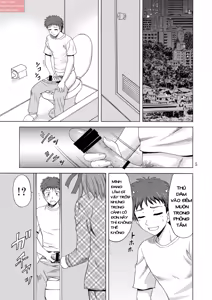 Page 5 of Papa no Iu Koto Nante Kikimasen! - preview thumbnail