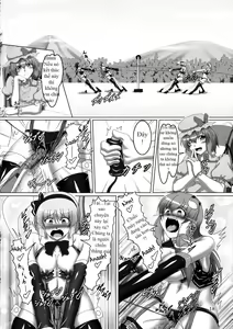 Page 16 of Touhou Bondage Undoukai!! - preview thumbnail